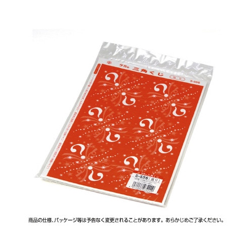 Opi@B\j@@PQO