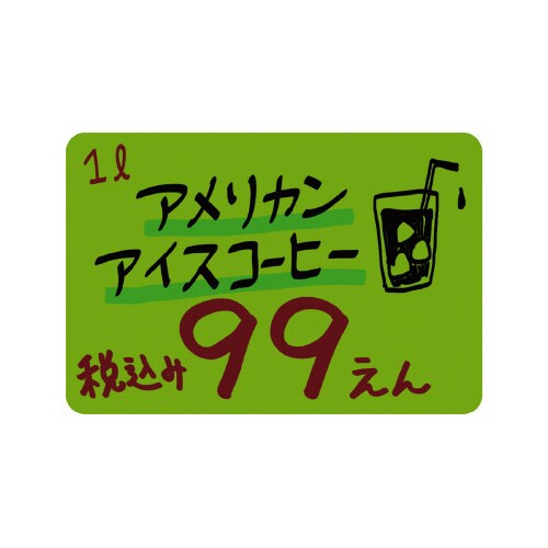 uJ[h@Ȃ@O[@@RO