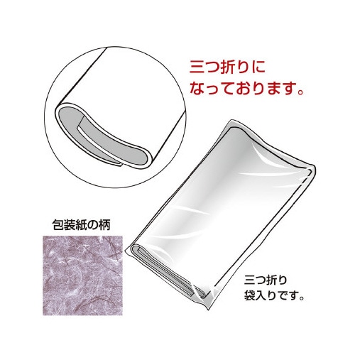 @a