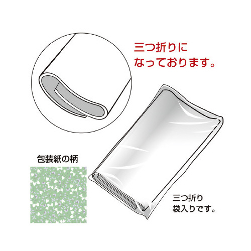 @OF[iPQQXj