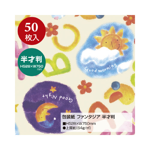 @t@^WA@˔@TO