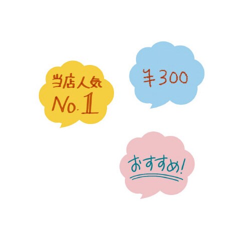 ~jVGbgJ[h@o