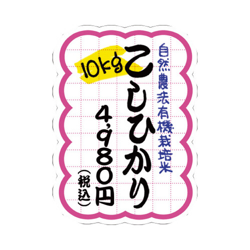 ^J[h@glp@@sN