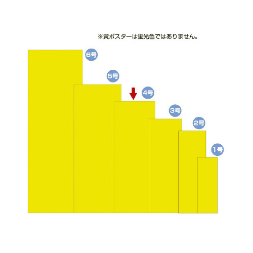 |X^[@S@VOj@n