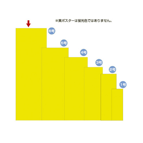 |X^[@U@VOj@n