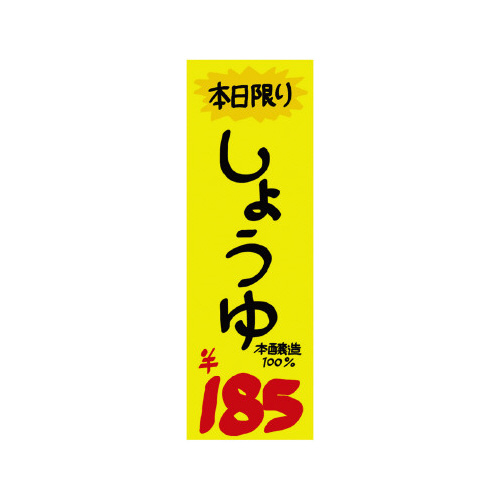 |X^[@U@VOj@n