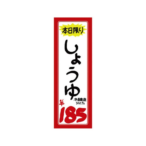 ご確認用　ポスターカード6枚セット エクストラパック 第40弾 六星竜の箱庭 ｜ Z/X - Zillions of