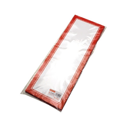 �Ԙg�|�X�^�[�@���n