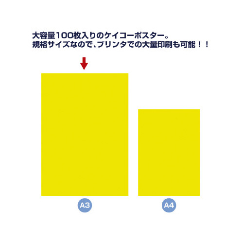 PCR[|X^[@`R@