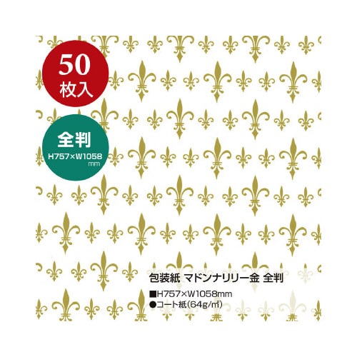 @}hi[@S@TO