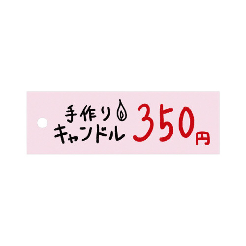 pbND@@qȂr