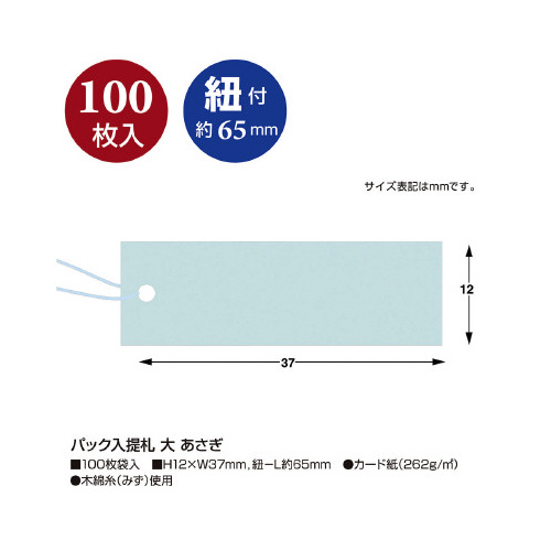 pbND@@