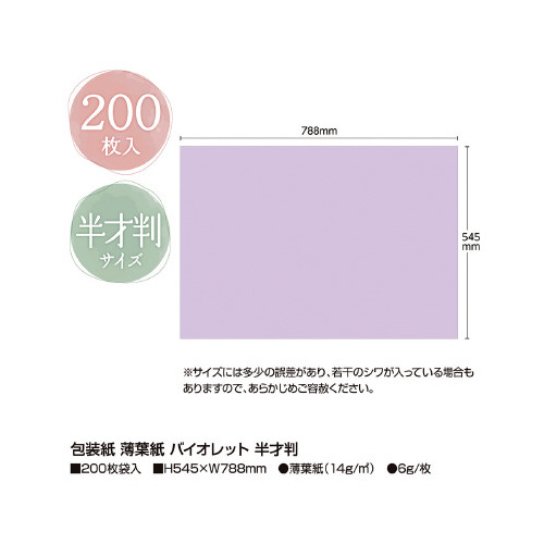 @t@oCIbg@˔