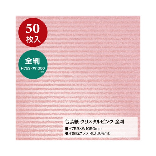 @S