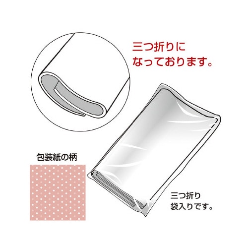 @AAsN@S