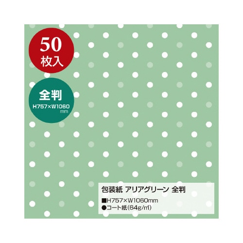 @AAO[@S