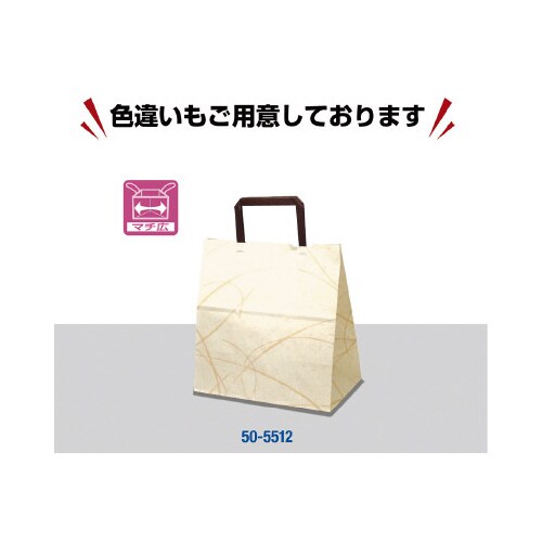 񂰃obO@䂤с@u[@