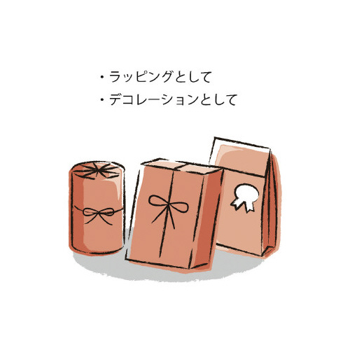 {@enq@xnt@