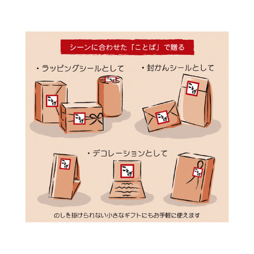 Ƃ΃V[@ӂ̋Cł