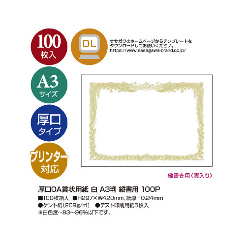 n`܏p@@`Rcp@POO