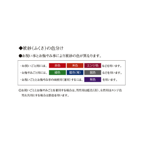 ӂ@hJt@jp