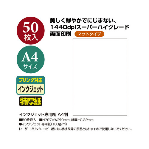 CNWFbgp@`S