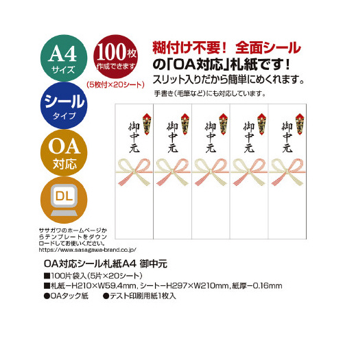 n`ΉV[D`S@䒆