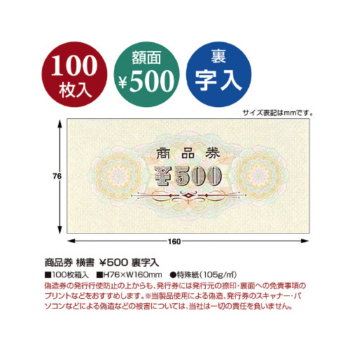 i@@TOO@@POO