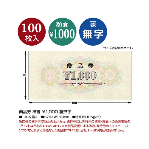 i@@POOO@@POO