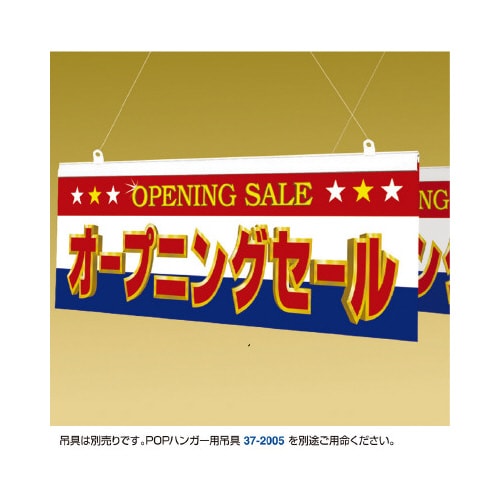 ononK[@UO@`ar