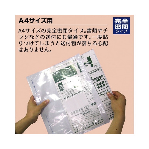 た様　取引用 85Z-90 / 85Z-120｜開き角度制限付きドアクローザー｜NEWSTAR