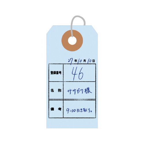 J[׎D@@@ꌊ@QOOO