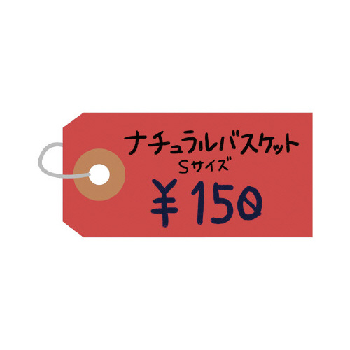 J[׎D@@ԁ@ꌊ@QOOO
