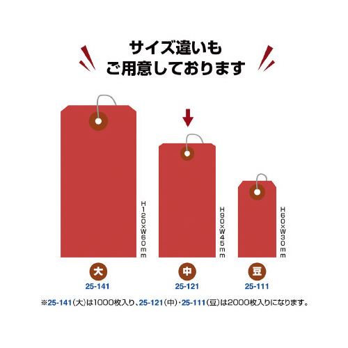 J[׎D@@ԁ@ꌊ@QOOO