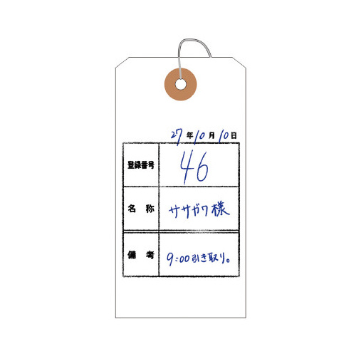 ׎D@@@ꌊ@POOO
