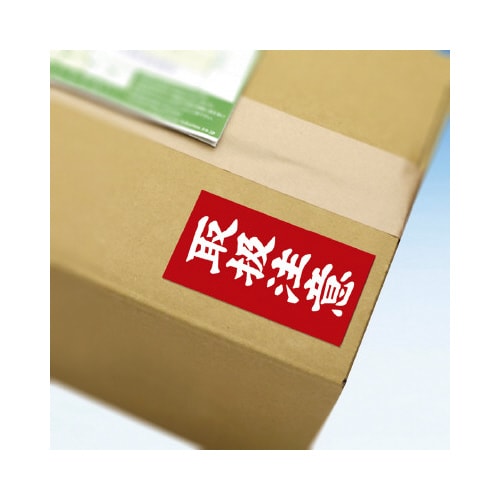 Ah׎D@戵Ӂ@