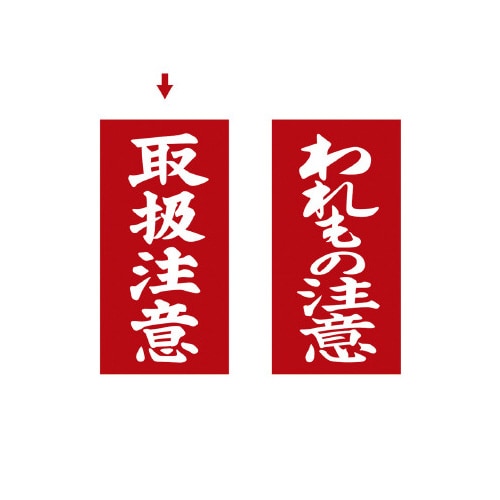 Ah׎D@戵Ӂ@