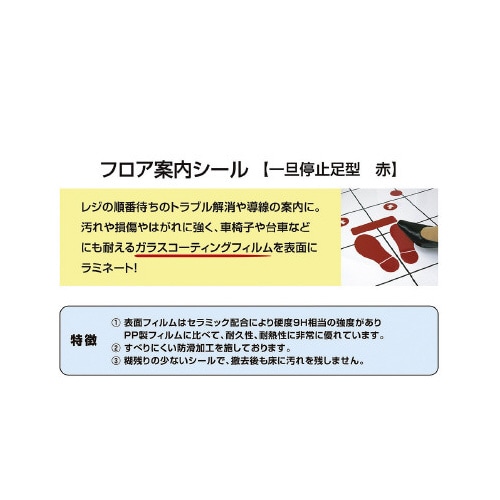 tAēV[@U~^@