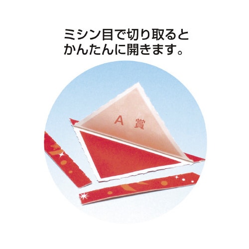 Opi@B\j@`܁@QS
