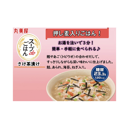۔@X[vcd͂񁃂ЂU