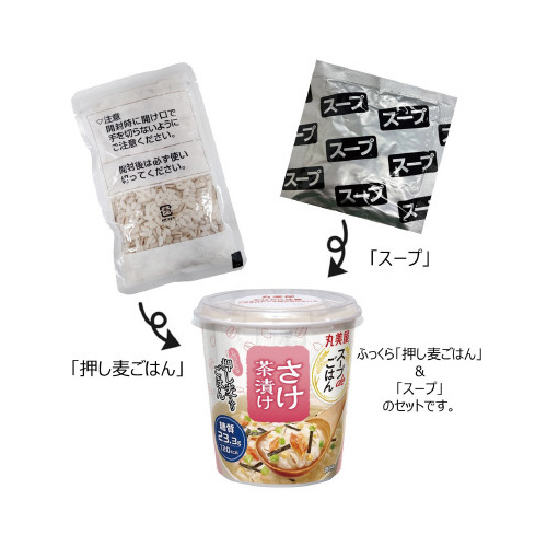۔@X[vcd͂񁃂ЂU
