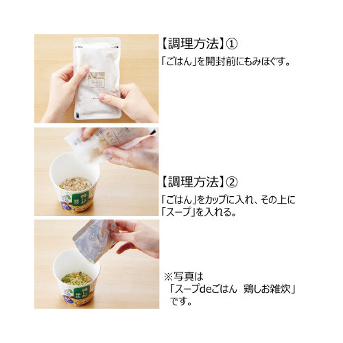 ۔@X[vcd͂񁃂ЂU