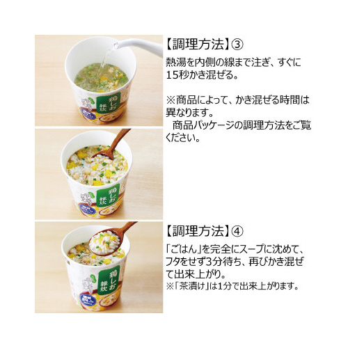 ۔@X[vcd͂񁃂ЂU