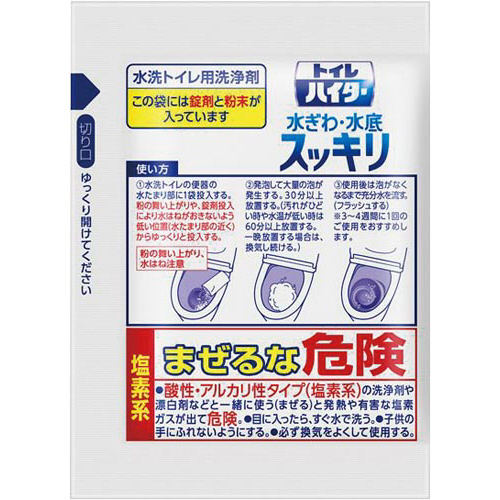 花王 トイレハイター 水ぎわ・水底スッキリ 水洗トイレ用洗浄剤 １箱