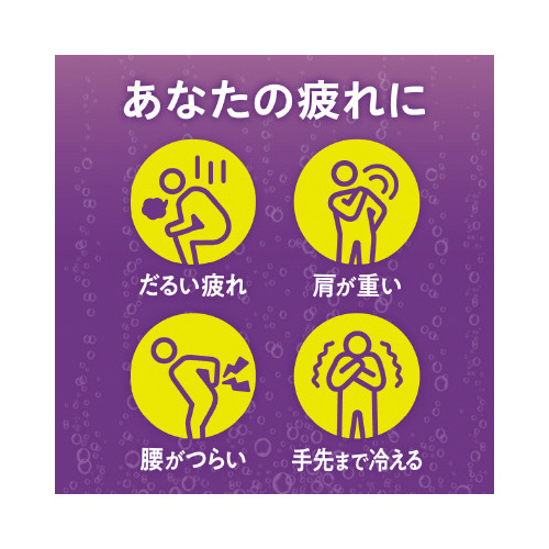 ou@䂸̍QO