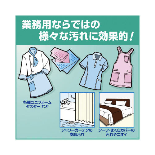 A^bN@Ɩp@PO~R