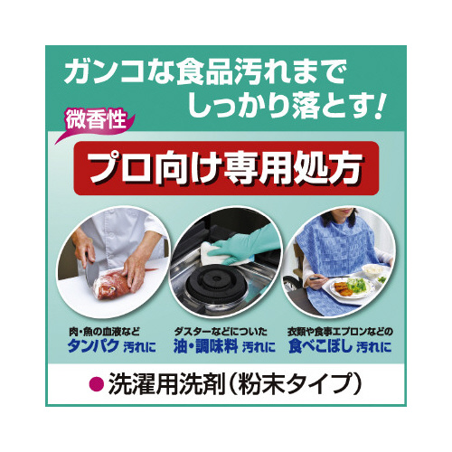 A^bN@Ɩp@PO~R