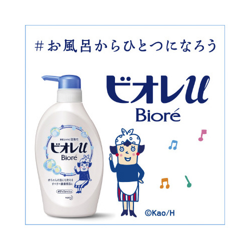 rI@邨ƂlւPDRTk~U