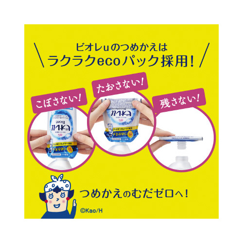 rI@邨ƂlւPDRTk~U