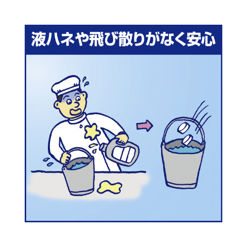 ۃ^ubgnC^[